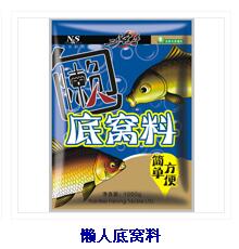 釣魚底窩料的三大特點