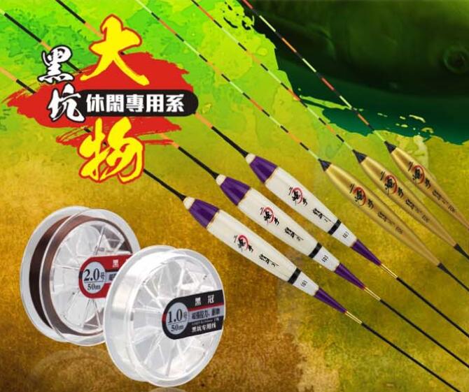 怎樣才能有效延長各類釣魚用品的壽命？