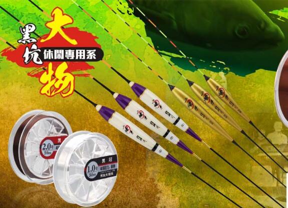 通過漁具商城選用漁具產品的好處