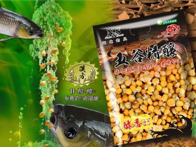 漁具商城與線下購買漁具有哪些區別？