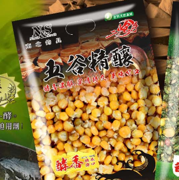 五谷精釀餌料廠家分享：野釣怎么開餌