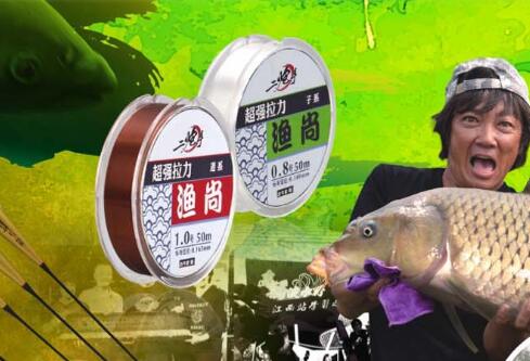 漁具商城發展趨勢如何？