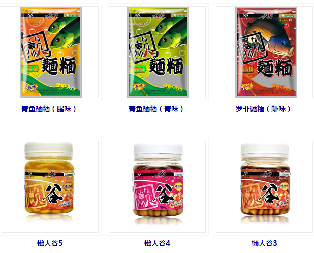 影響懶面面使用效果的三個因素是什么？