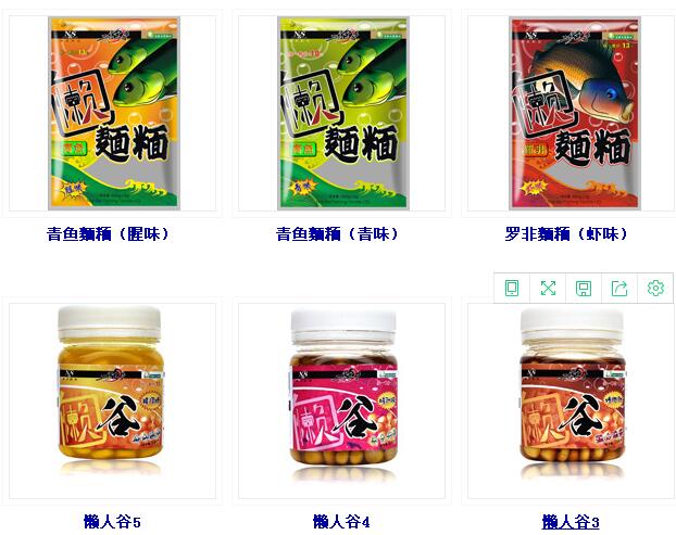 怎樣選擇一個出色的魚餌批發商家