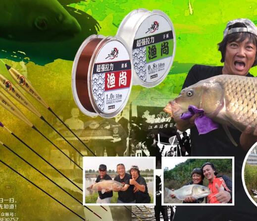 如何選擇漁具專賣服務