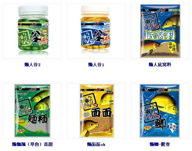 魚餌批發時要注意哪些方面