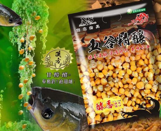釣魚用品商家為大家介紹幾個釣魚方法